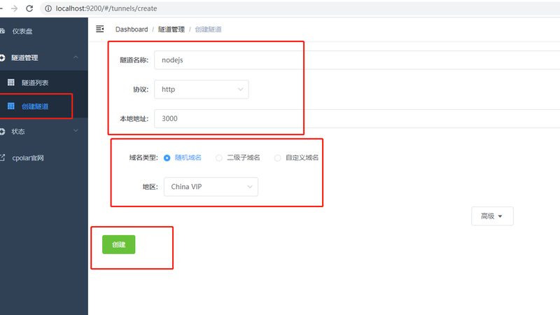 热水器维修配件批发渠道，如何选择优质供应商？**