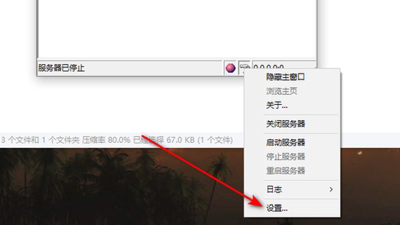 长途搬家行李打包的费用主要由以下几个部分构成：