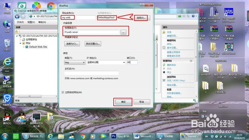 管道疏通剂成分解析：揭秘哪种成分效果更佳