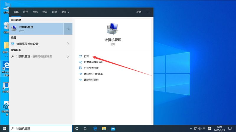 成都开荒保洁墙面灰尘处理全攻略