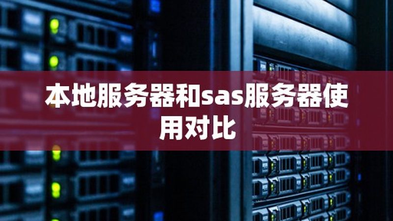 马桶疏通费用通常由以下几部分构成：