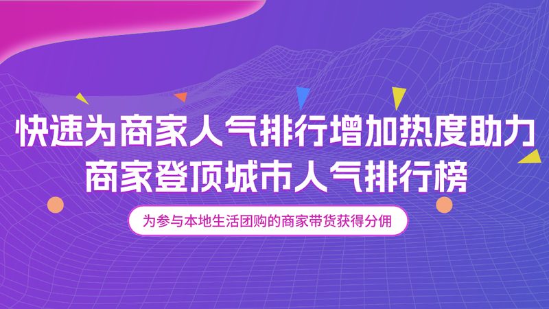 开锁换锁，如何选择快速又可靠的上门服务？**