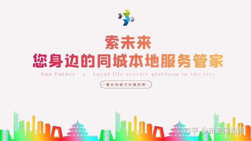 针对水压小的问题，我们可以采取以下几种方法来解决：
