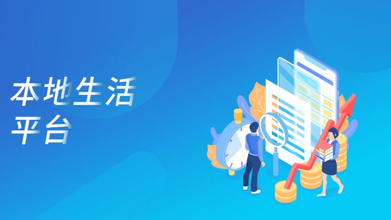 家电维修加盟，如何规避潜在风险？**