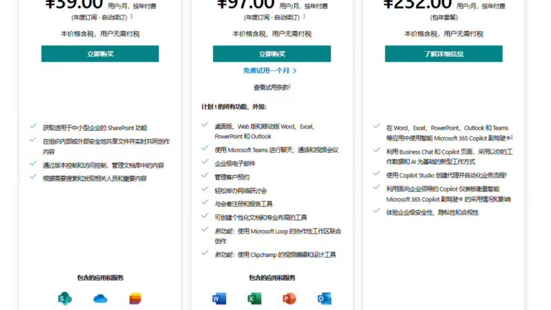 高端保姆服务，揭秘其流程与价格构成