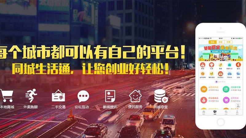 老式洗衣机配件升级，如何选择合适的厂家直供？**