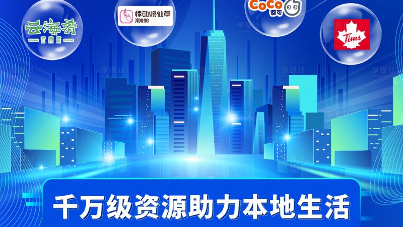 深圳管道疏通：专业流程，解决堵塞烦恼**