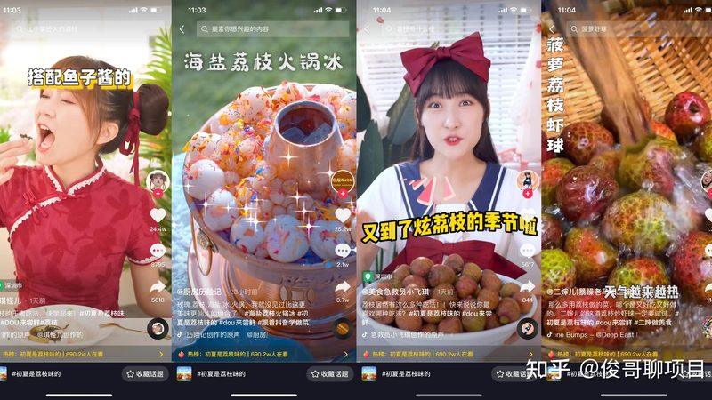 下水道疏通：价格透明，注意事项多**