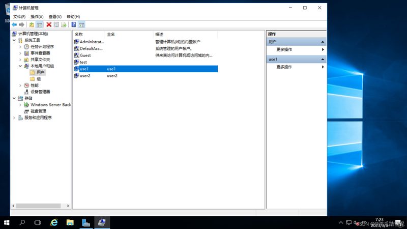 家政服务与物业保洁：本质区别与选择要点