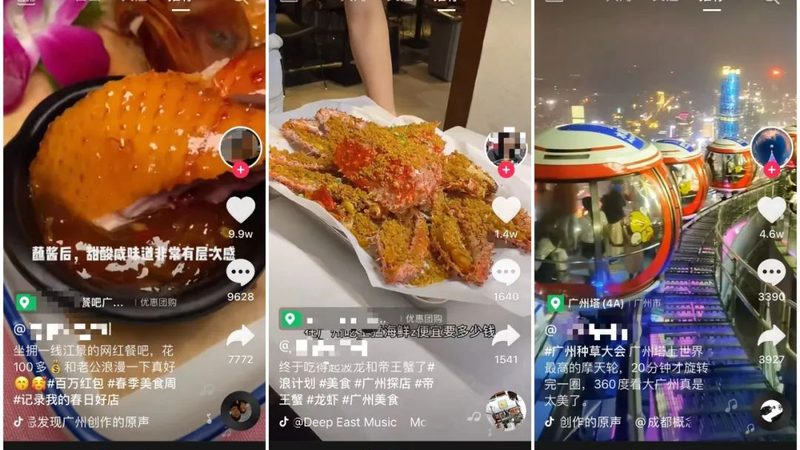 管道疏通加盟代理怎么起步