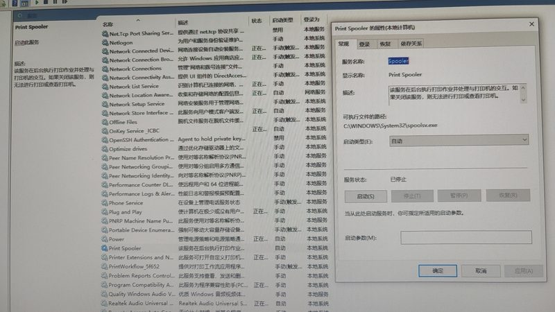 家政保姆中介公司怎么选